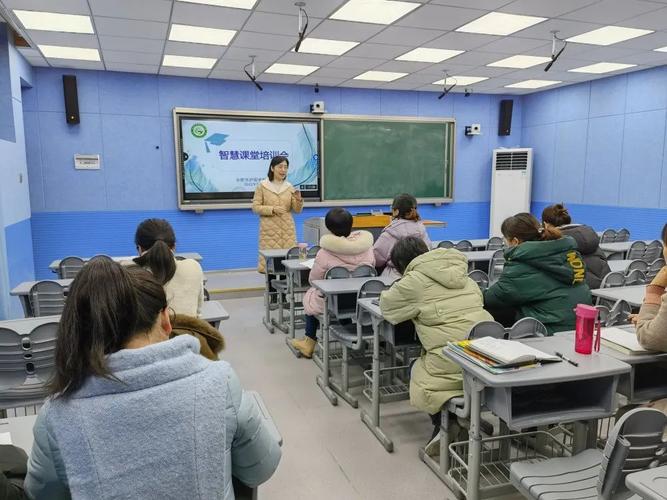 四川南充：蓬安县河舒小学举行智慧课堂教学与实践培训(智慧课堂教学培训实践课堂) 99链接平台