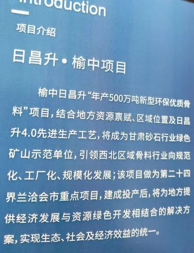 招商引资不停歇 河北石家庄312家外资企业全部复工复产(复工企业项目外资企业疫情) 排名链接