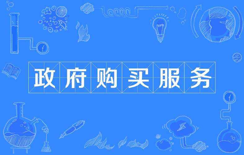 石楼县宏景劳务派遣有限公司 政府购买劳务派遣人员考试笔试成绩公告(派遣劳务笔试吕梁成绩) 99链接平台