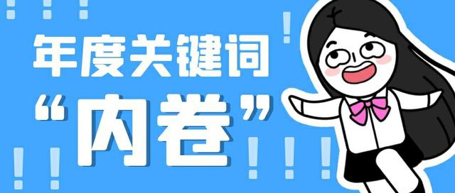 举例说一下就知道了(游戏规则内卷每个人很多人不懂) 软件优化