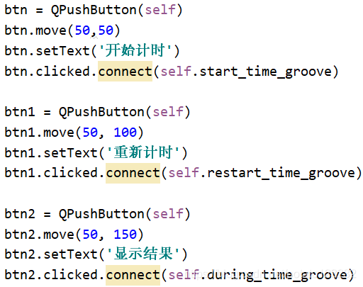 Self-Edit: 故障感知的代码生成编辑器(编辑器代码生成模型方法) 软件开发