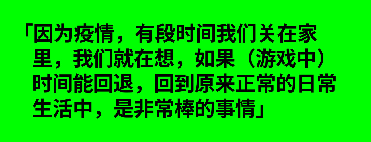 聊了聊他们的作品(开发者他们的作品四位谜底) 排名链接