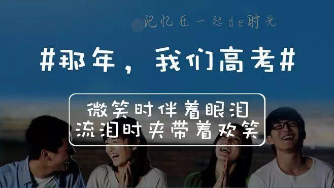 你还记得它最初的模样吗？(你还记得模样最初诞生) 软件优化