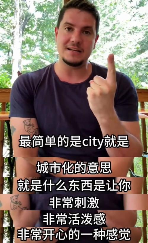 “City不City”？打卡石板滩送好礼~节能电风扇、户外露营车……(石板打卡露营电风扇户外) 软件优化