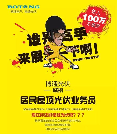 年薪最高18万！东莞南城、厚街、黄江、塘厦...在招人(年薪人员笔试条件万元) 软件优化