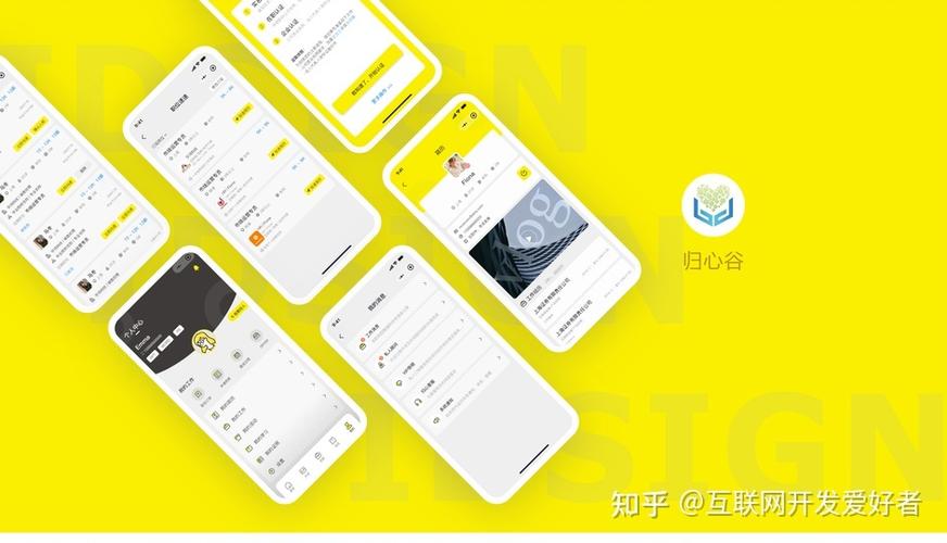 外包公司开发APP和自建团队开发APP的特点(开发外包团队公司产品) 99链接平台