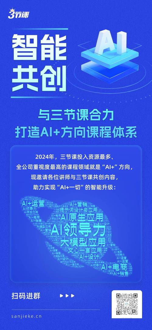 巨人网络启动2024春季招聘：首次重点招募AI算法实习生(巨人实习生算法公司环球) 排名链接