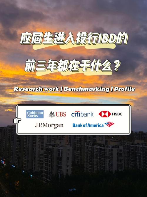 应届生竟看不上？某车企校招自动驾驶人才，却颗粒无收(驾驶人才年薪互联网应届生) 99链接平台