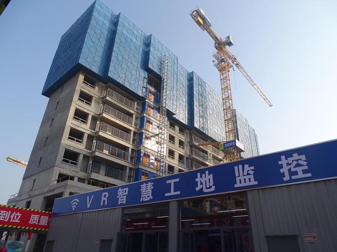 助力建筑施工轻松上“云”(园区分包智慧上海浦东建筑施工) 99链接平台