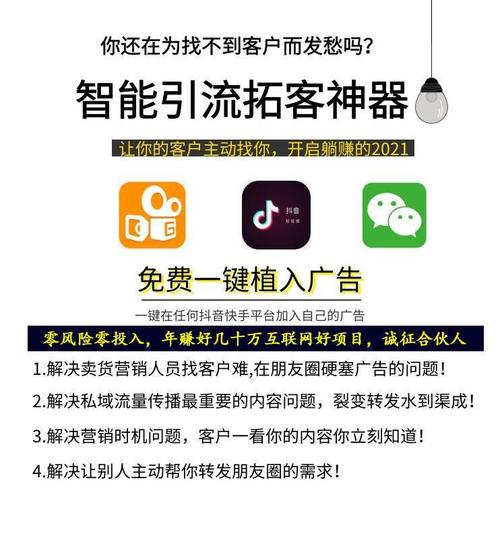 今天给大家分享整理一份全面的微信营销运营工具及小程序推广方法(运营给大家推广程序营销) 软件优化