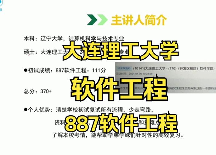 高考之后计算机类专业怎么选？大三计算机专业学长为你详解(软件工程计算机技术软件原理) 99链接平台