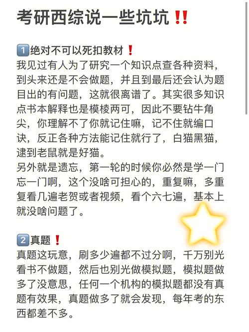 「牛角评论」依赖拍照搜题的其实不只是孩子(拍照孩子家长牛角学习) 99链接平台