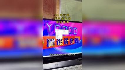 黄山有没有做c4d的学习机构,合肥c4d建模培训,c4d视频剪辑培训(培训后期影视建模视频剪辑) 99链接平台