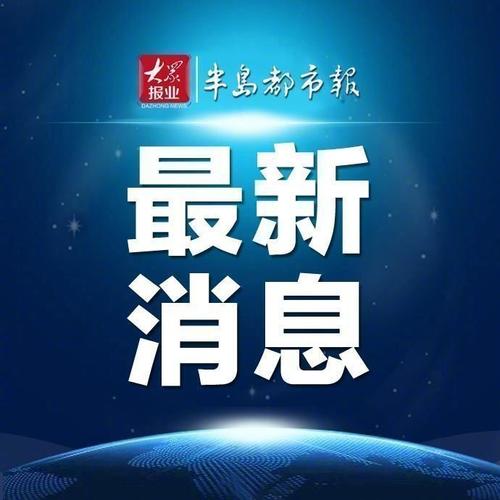 浙江温州：我国首家数据资源法庭宣判第一案 一被告人非法获取计算机信息系统数据被判刑罚(数据账号获取法庭资源) 99链接平台