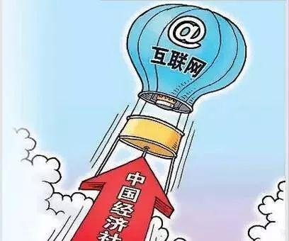 1128亿元！湖南移动互联网产业保持两成以上增长(互联网亿元平台产业上半年) 排名链接