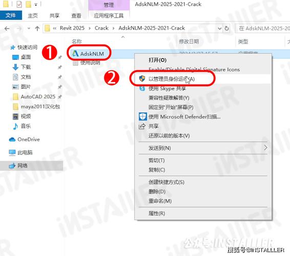 Abaqus 2024最新软件下载：工程仿真模拟的利器 中文版安装教程(工程模拟仿真软件下载求解) 软件开发