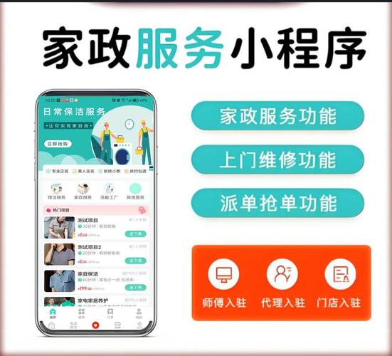 Java多用户商城_一款技术新价格低授权宽松的专业二开可商用系统(商城多用户系统源码店铺) 99链接平台