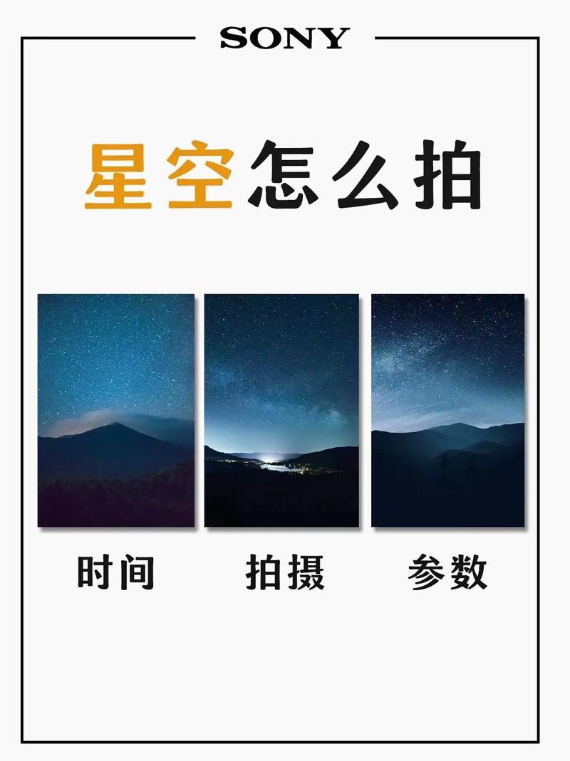 视频拍摄、制作与发布全攻略(视频拍摄发布镜头星月) 软件优化