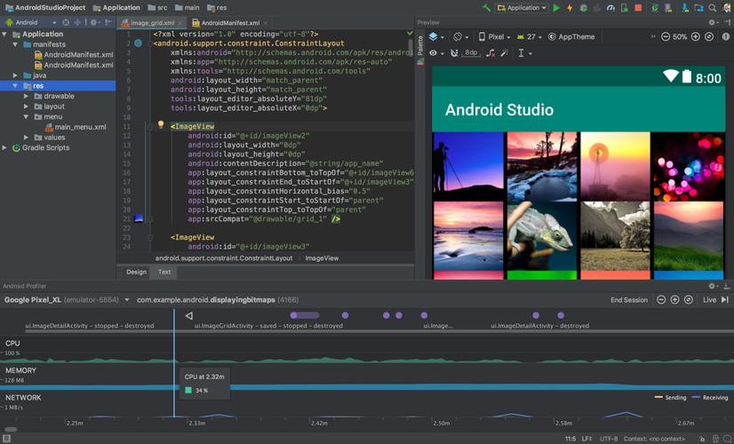 Android Studio获推2023.2.1 更新：整合Git版本控制系统等(版本控制系统之家开发者整合) 排名链接