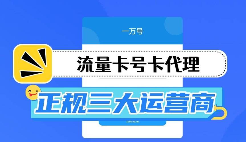 优企派微信小程序开发助力丹江口广告公司实现品牌增长目标(程序程序开发广告公司用户助力) 软件优化