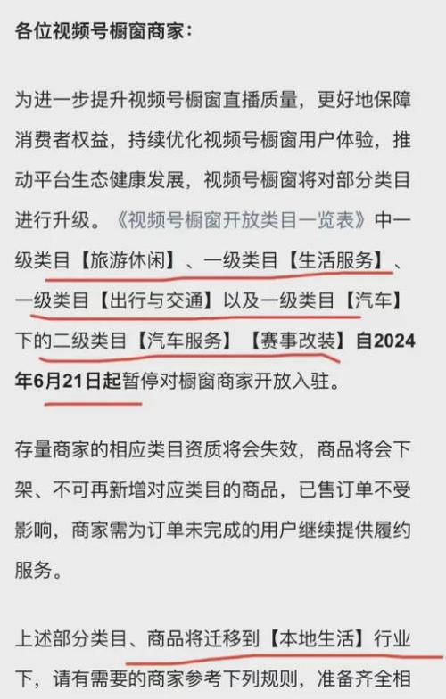 互联网的“瓜”都在这了！(互联网都在坊间这了亿元) 软件开发