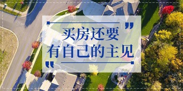 还敢买矿、投资房地产？它分分钟就让企业倒下(企业自己的的是院士产业) 排名链接