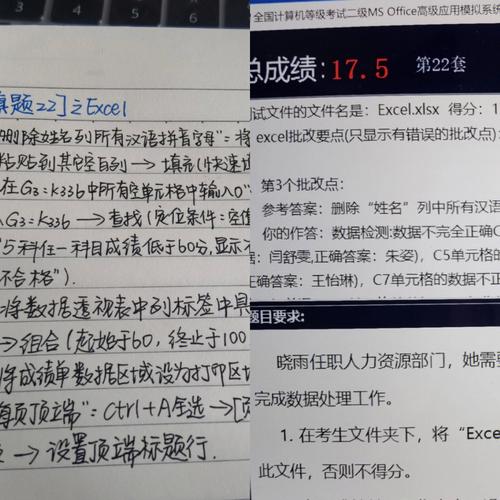 异地打卡上班不再是梦！”真的是这样吗？(计算机信息侵入系统打卡被告人) 99链接平台