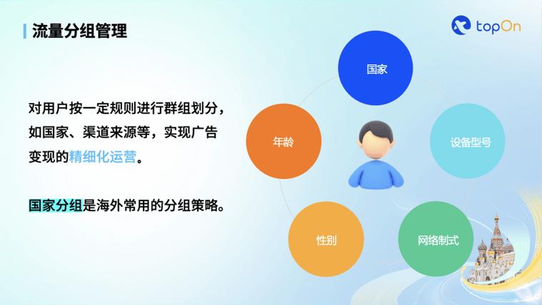 揭秘：怎么从华为外包跳槽到华为？(华为外包能力职场公司) 99链接平台