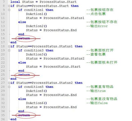 软件测试开发/全日制/测试管理丨利用ChatGPT生成自动化测试脚本(测试自动化脚本开发全日制) 99链接平台