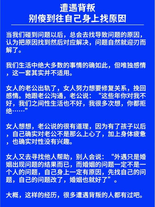 平台至于傻到自己开发软件来搞自己的钱吗？(的钱闺女开发软件妈妈手机) 软件开发