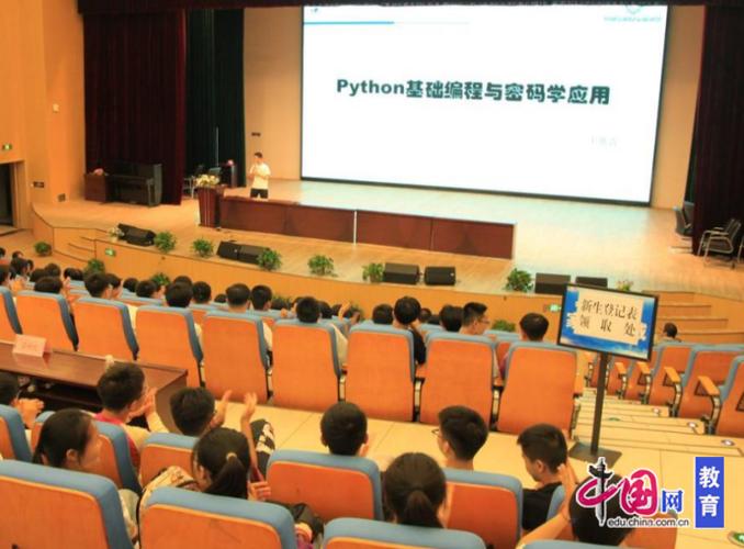 0基础学编程先学什么？(基础学习语法编程入手) 排名链接