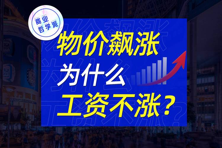 大连日企工资和福利待遇咋样#行业红利#诚信经营(红利工资行业公司诚信经营) 软件优化