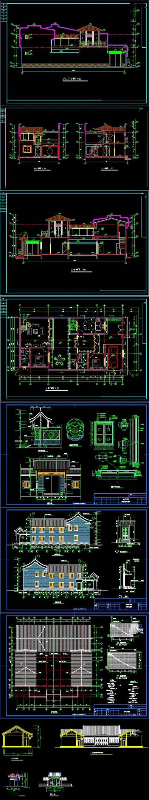 CAD建筑设计高级教程：自动生成三维组合模型(楼层模型建筑设计绘制自动生成) 排名链接