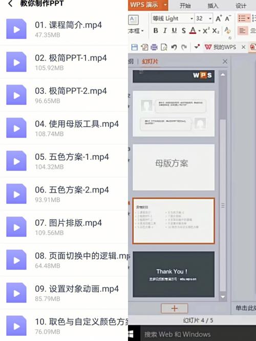 你也是视频制作高手，vegas pro 14基本操作(视频几招学会制作操作) 99链接平台