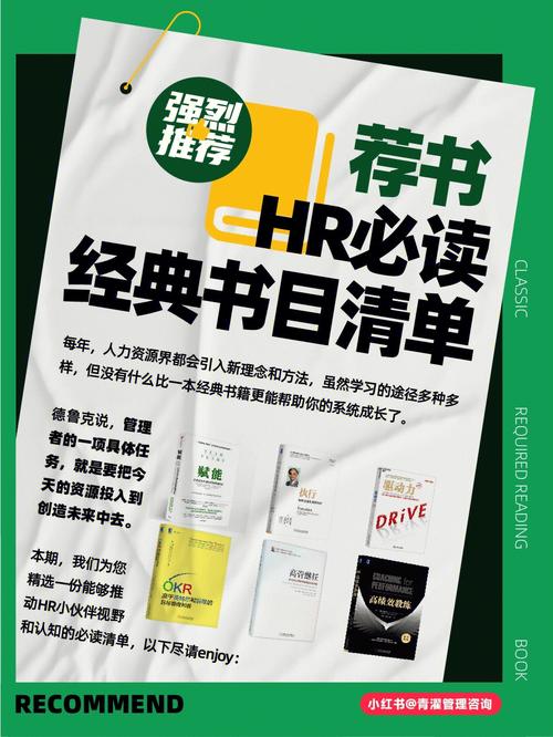 荐书 | 网红经纪（MCN）合规与法律指南 pdf 下载(行业法律经纪指南经验谈) 排名链接