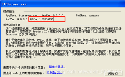 做渗透测试需要会编程吗？(国信渗透学习测试基础) 排名链接