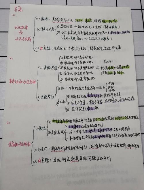 那些年我们一起做过的逻辑思维面试题（1）(尝试房间因子逻辑思维编号) 99链接平台