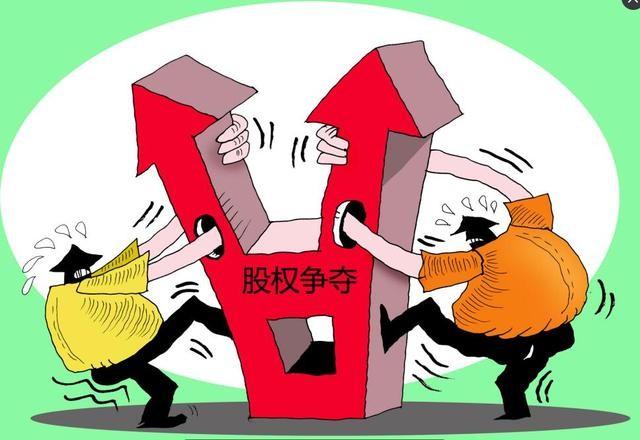 金科股份拟为参股地产项目公司新增担保金额9.65亿(亿元参股公司担保环球) 软件优化