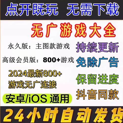 浅谈手游搬砖之小作坊(游戏模拟器你要自己的交易) 99链接平台