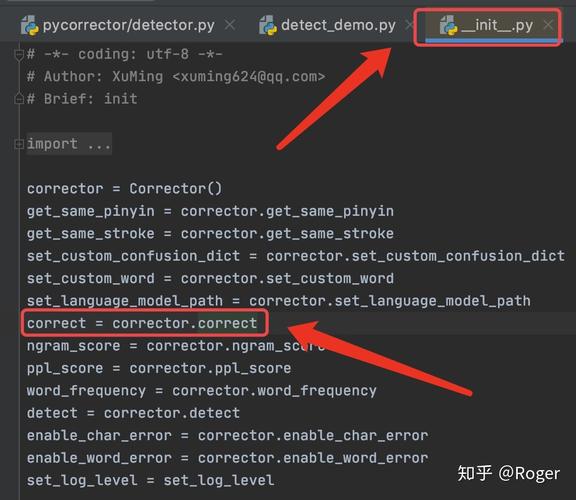 一个中文文本纠错工具pycorrector(纠错中文文本工具箱工具) 软件开发