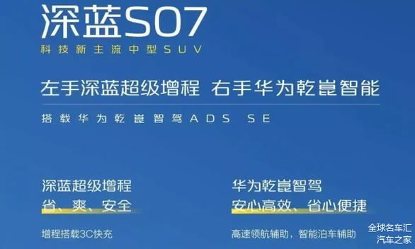 上海数据中心 百度导航结合特斯拉智驾软件 助力特斯拉电车又牛了！(特斯拉电车助力数据中心导航) 排名链接