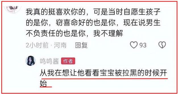 一口标准四川话 老外成短视频网红：为学方言曾装迷路问路(李逵四川话视频问路音乐) 软件开发