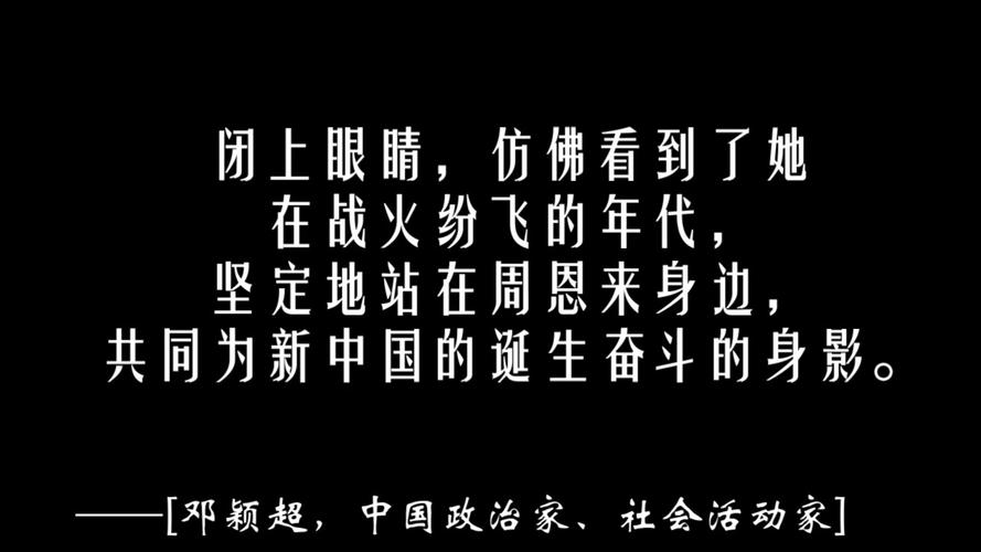 月入过万，现实版巾帼不让须眉(同学须眉编程巾帼月入) 排名链接