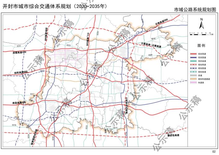 再论开封发展(开封发展城市区域交通) 99链接平台