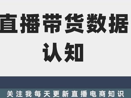 记得收藏(直播互动支持引流观看) 99链接平台