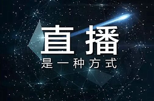 不止功能落地，还要运行流畅(直播开发社交功能用户) 99链接平台