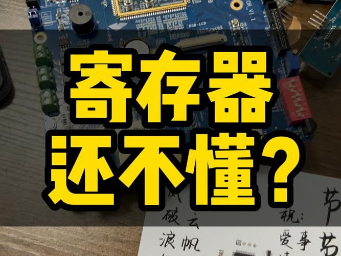 用什么语言编程？(单片机寄存器配置学习外设) 99链接平台