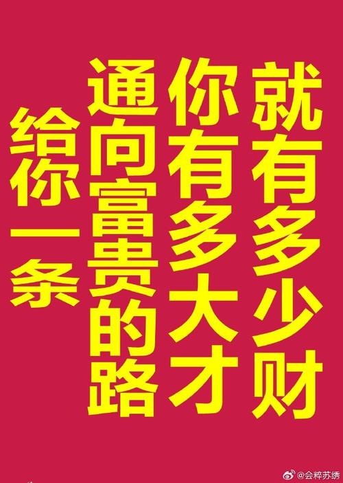 金融中介年薪百万者层出不穷？普通代理无缘贷款！他们轻松破解？(金融中介贷款年薪客户) 软件优化