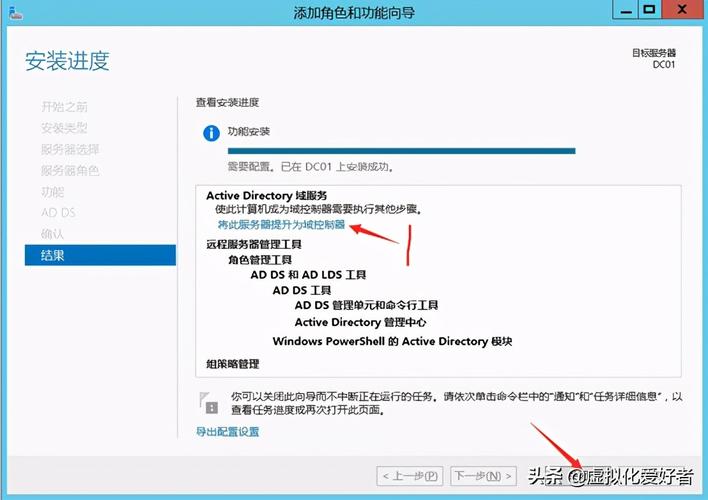 最全整套企业云桌面（Citrix+XenApp\u0026XenDesktop）部署手册(最全部署桌面手册企业) 99链接平台