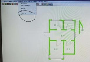 3dhome户型图软件下载-3dhome中文版下载 v4.0附汉化补丁(设计楼层视图软件下载软件) 软件开发